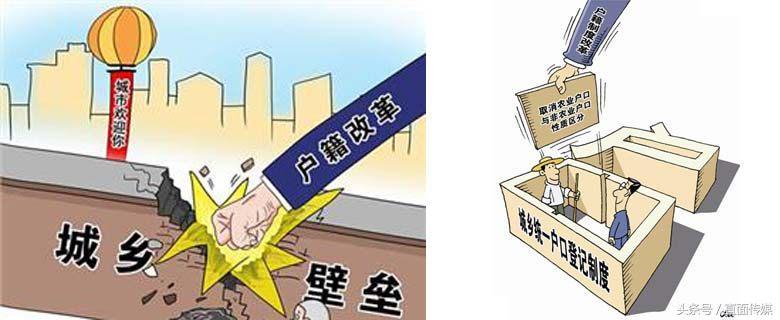 滴滴改革政策最新消息全面解读