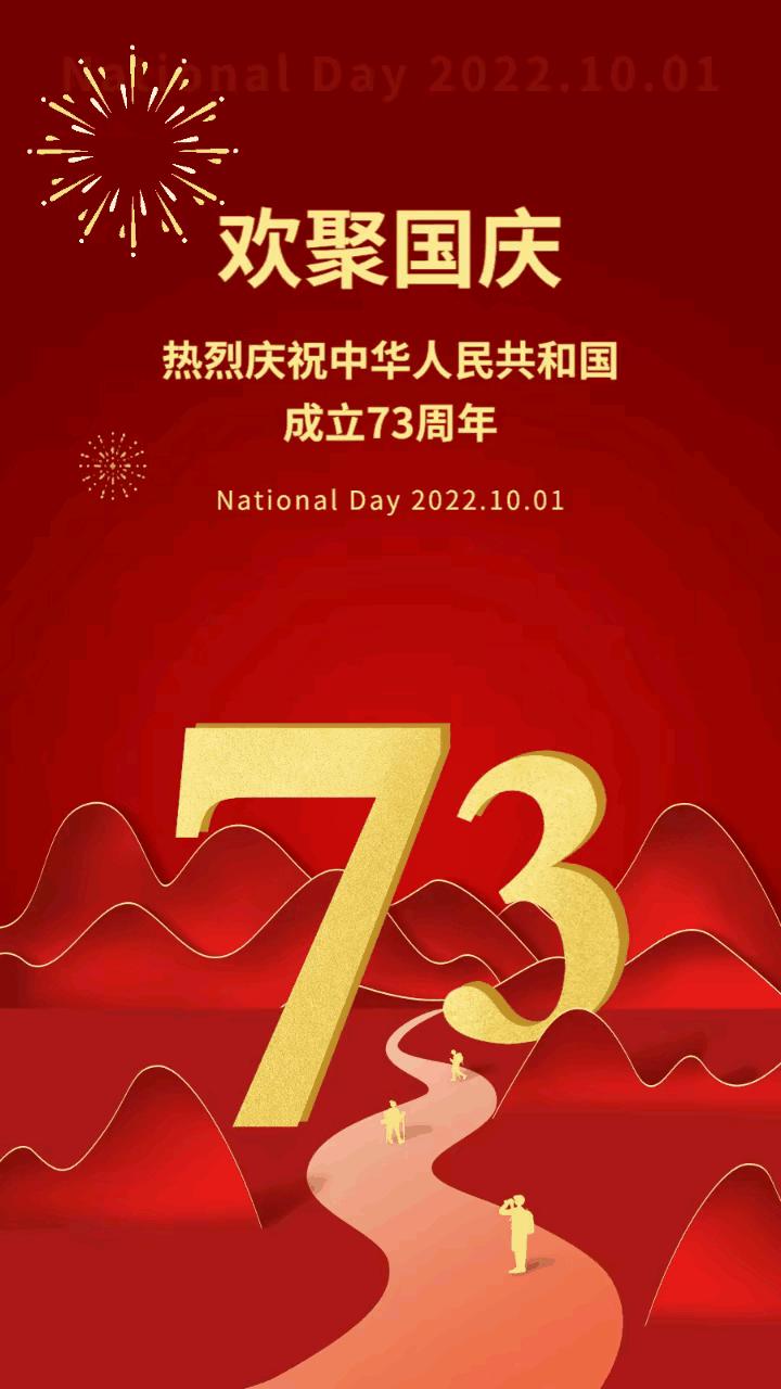 最新网络生日祝福语，温馨传递美好情感祝福