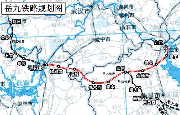 岳咸九铁路最新动态全面解析